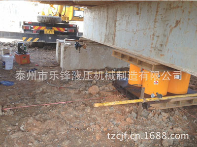 樁基檢測液壓千斤頂