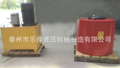 樁基檢測液壓千斤頂